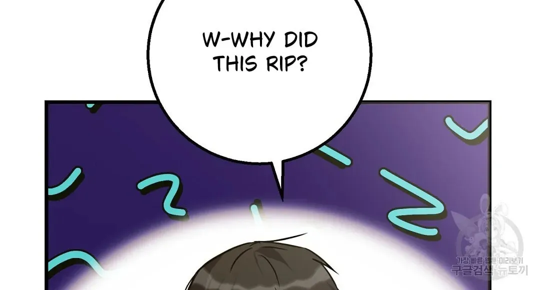 Fragment Chapter 1 page 82 - 