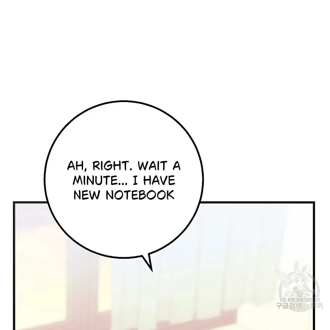Fragment Chapter 1 page 86 - 