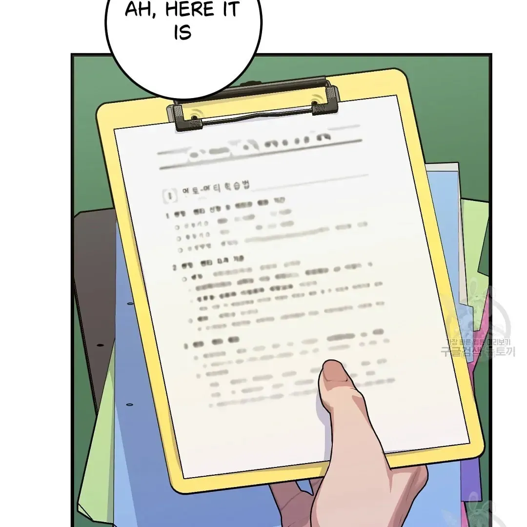 Fragment Chapter 2 page 11 - 