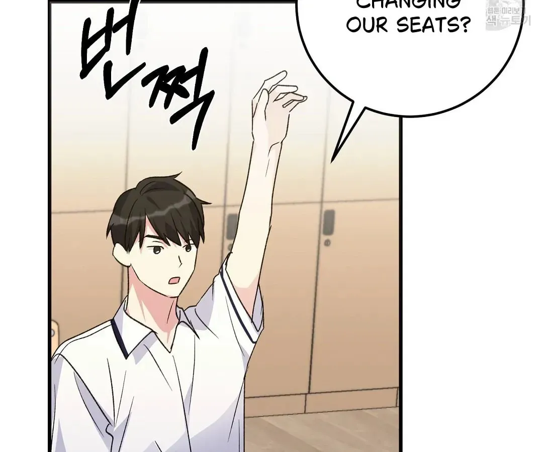 Fragment Chapter 2 page 101 - 