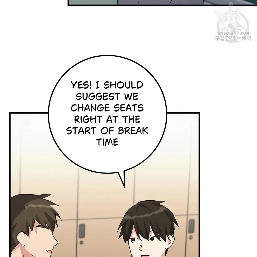 Fragment Chapter 2 page 104 - 