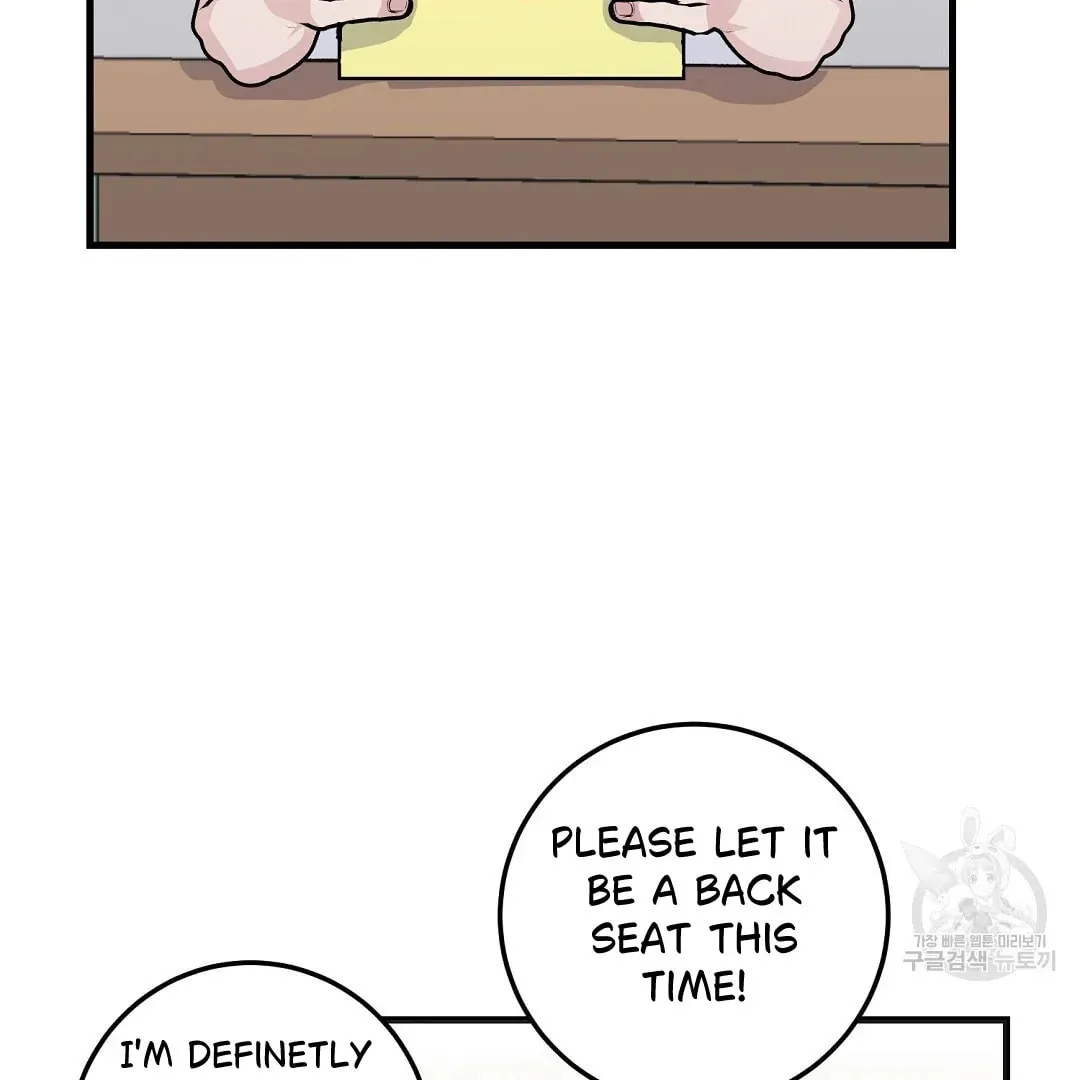 Fragment Chapter 2 page 110 - 