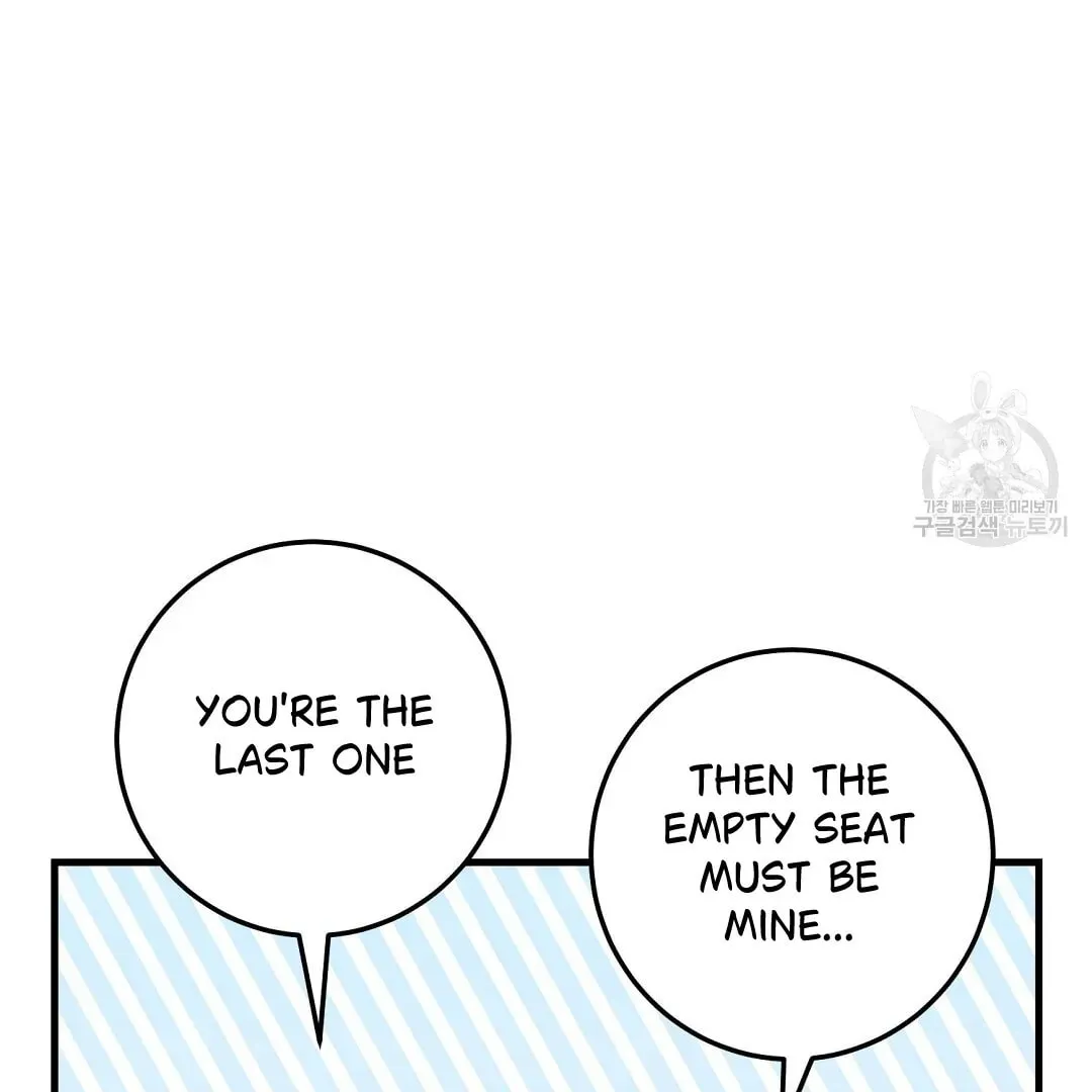 Fragment Chapter 2 page 112 - 