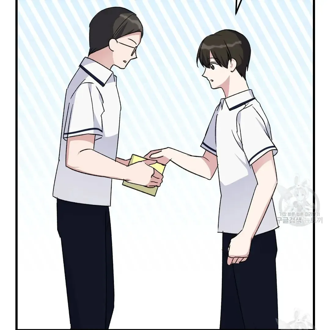 Fragment Chapter 2 page 113 - 