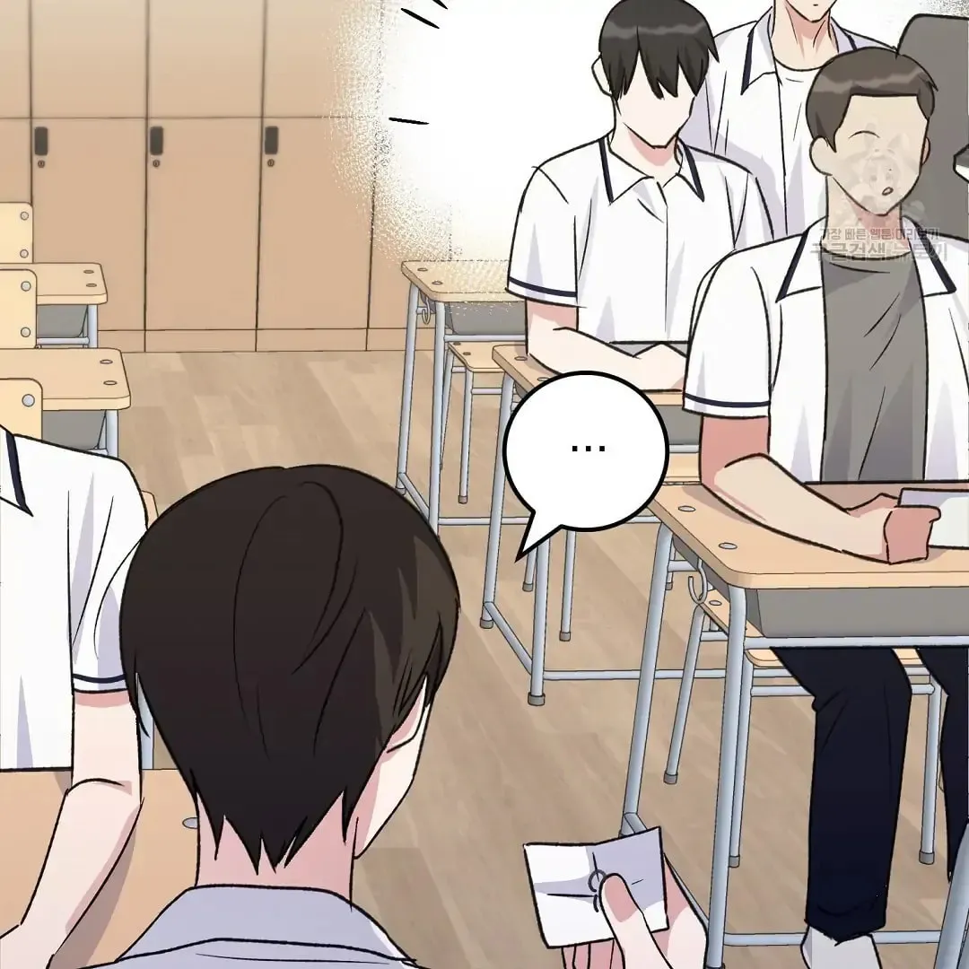Fragment Chapter 2 page 115 - 