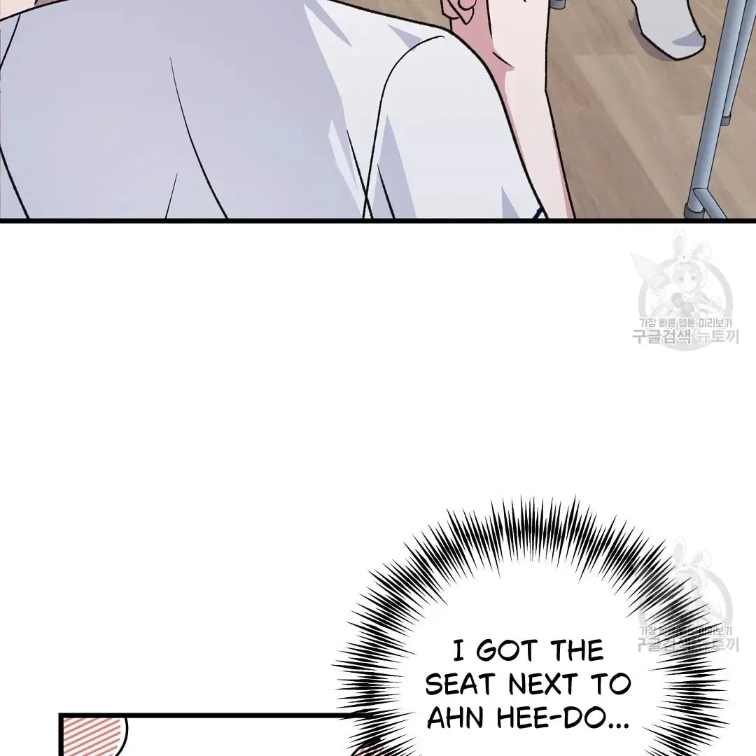 Fragment Chapter 2 page 116 - 