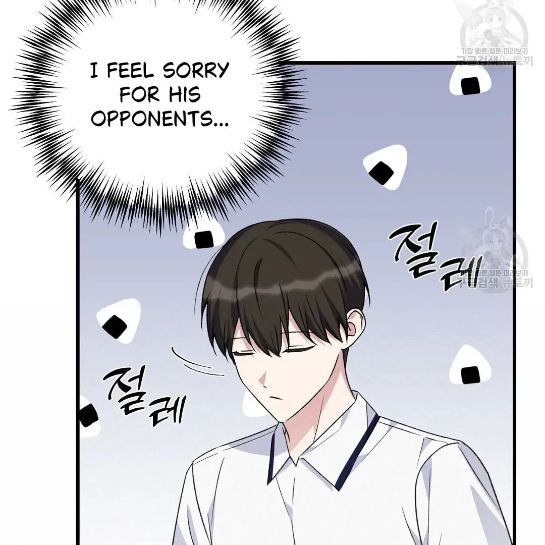 Fragment Chapter 2 page 125 - 