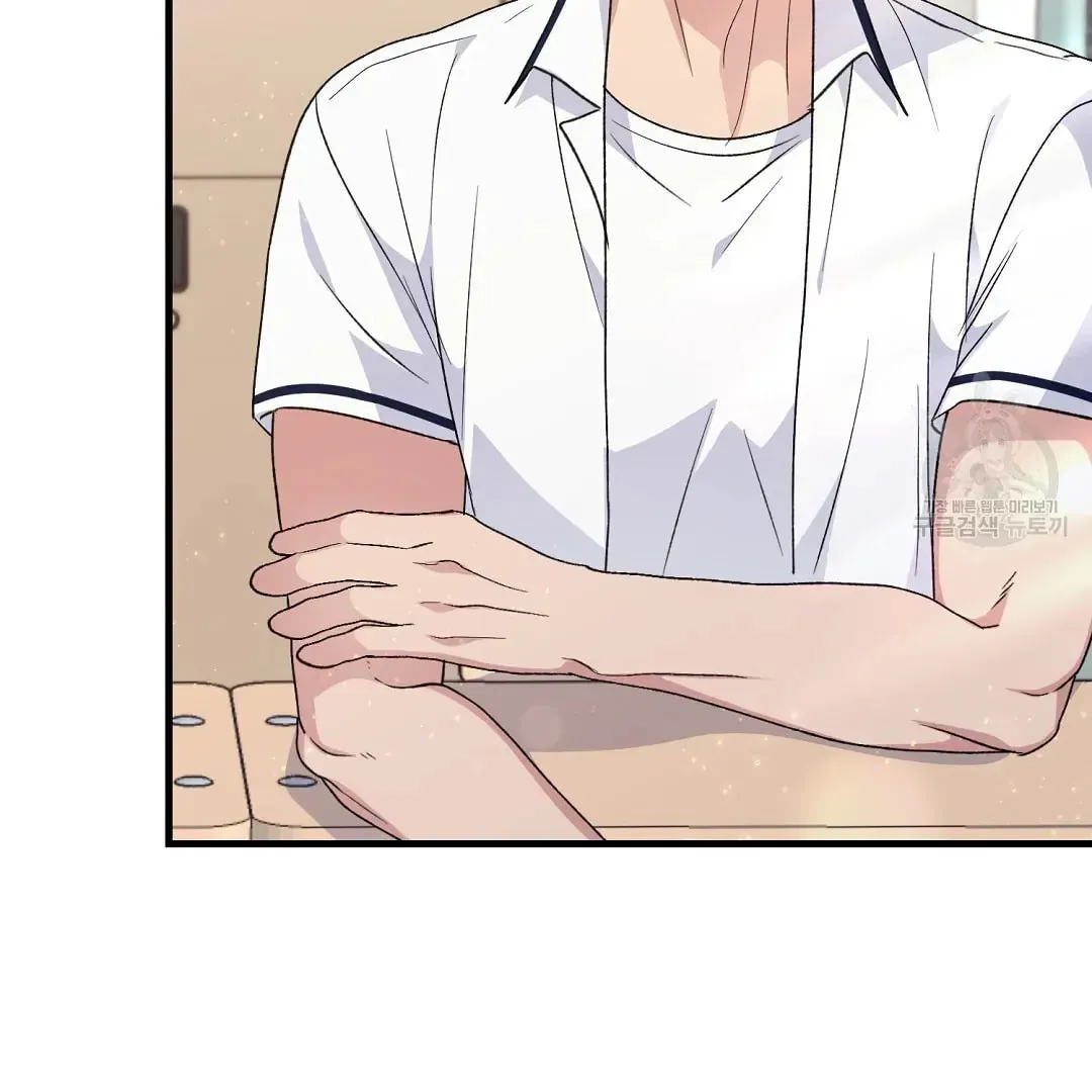 Fragment Chapter 2 page 129 - 