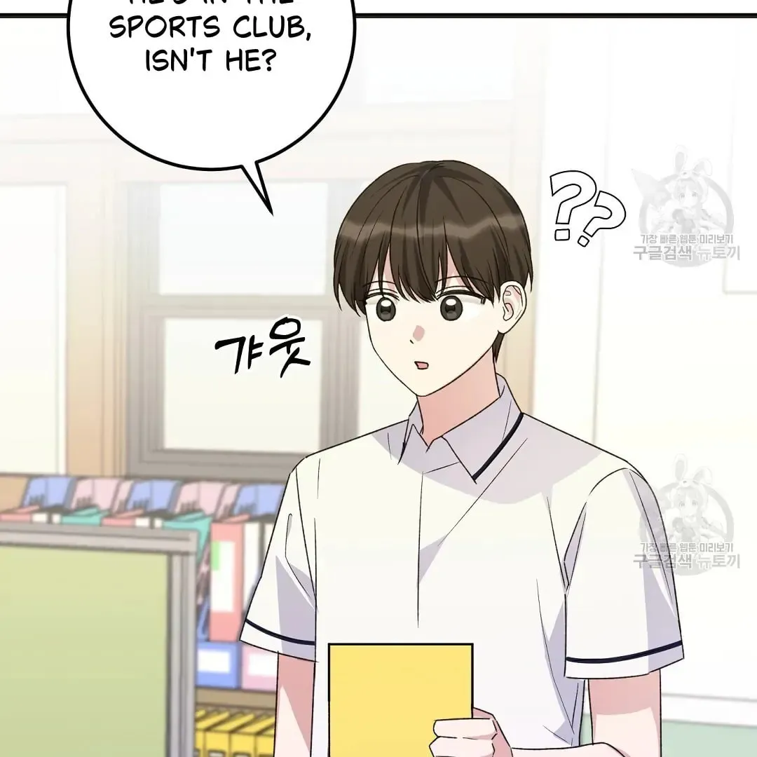 Fragment Chapter 2 page 20 - 