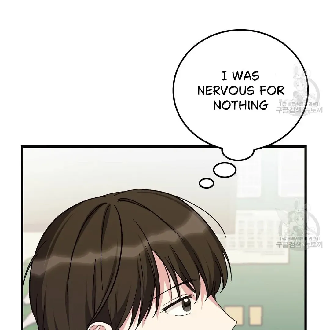 Fragment Chapter 2 page 3 - 