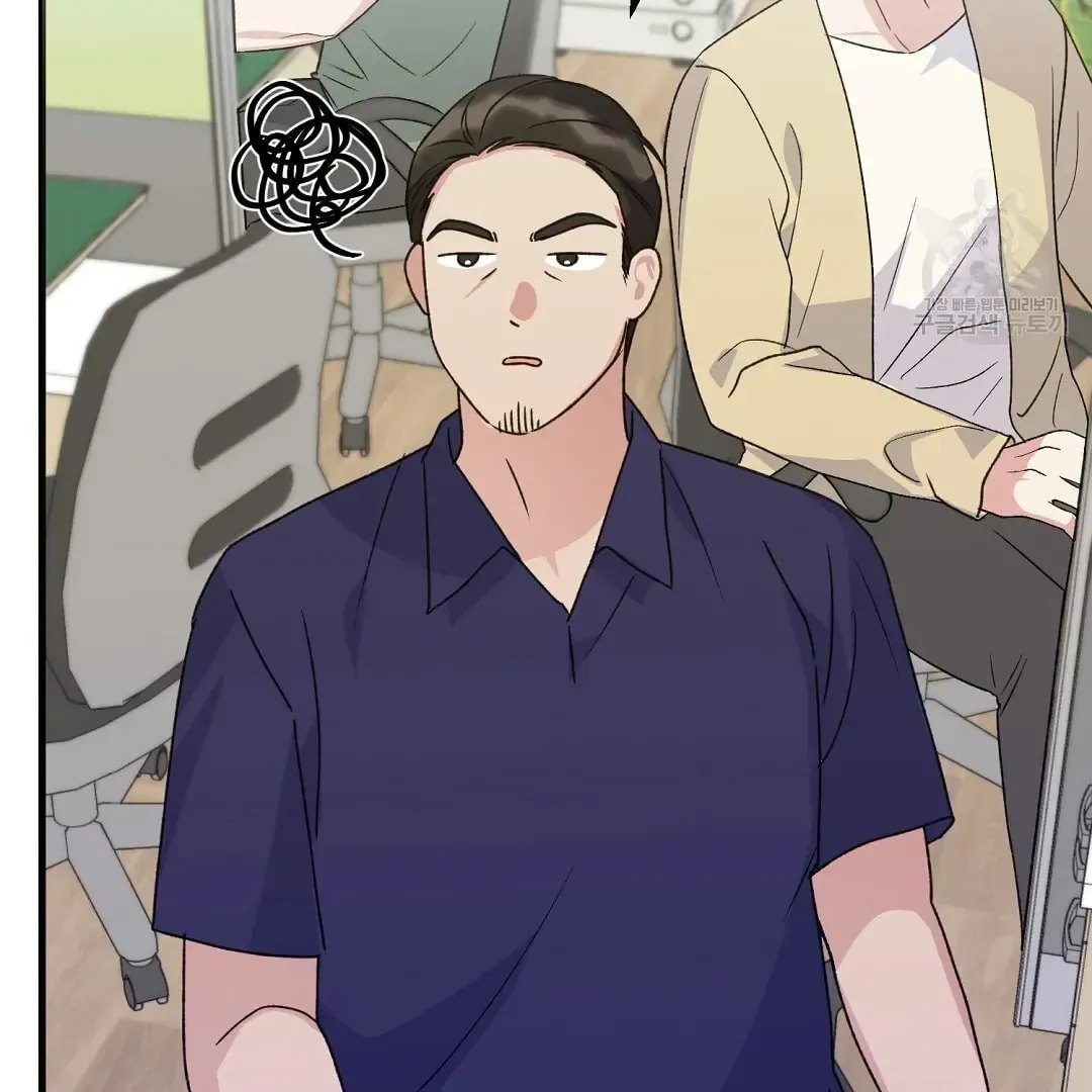 Fragment Chapter 2 page 26 - 
