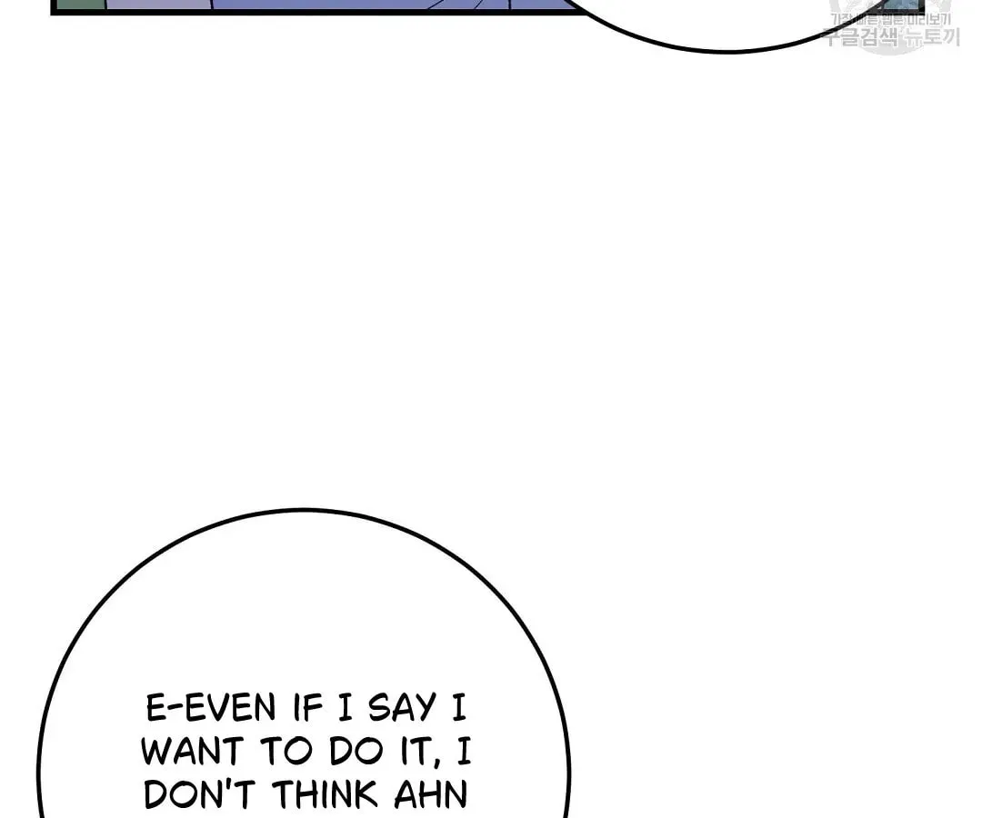 Fragment Chapter 2 page 33 - 