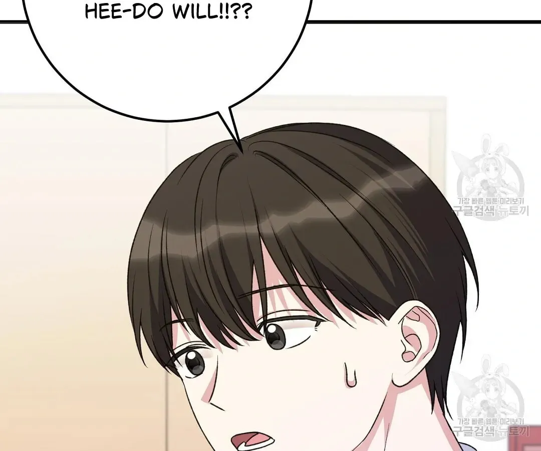 Fragment Chapter 2 page 34 - 