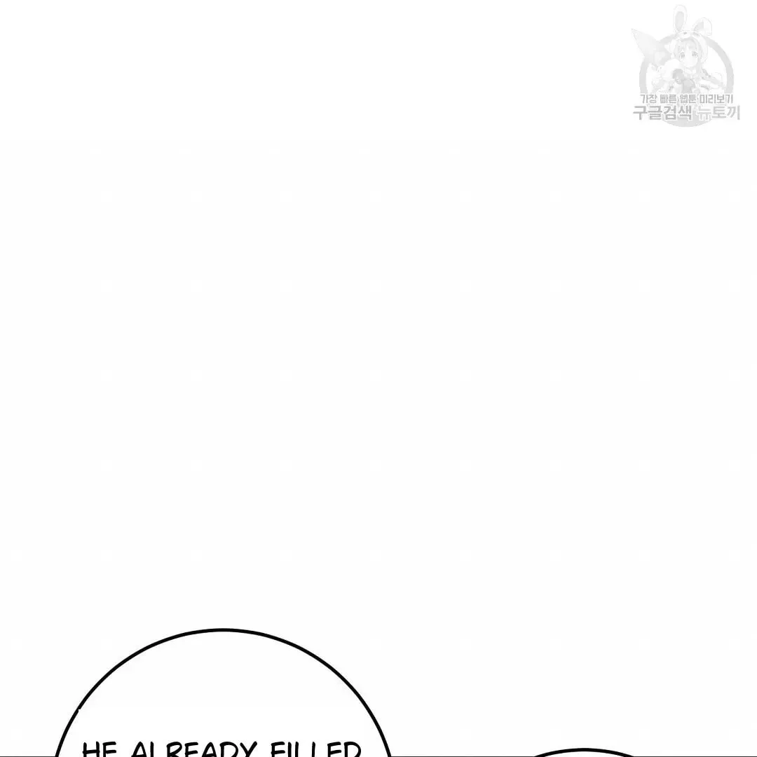 Fragment Chapter 2 page 36 - 