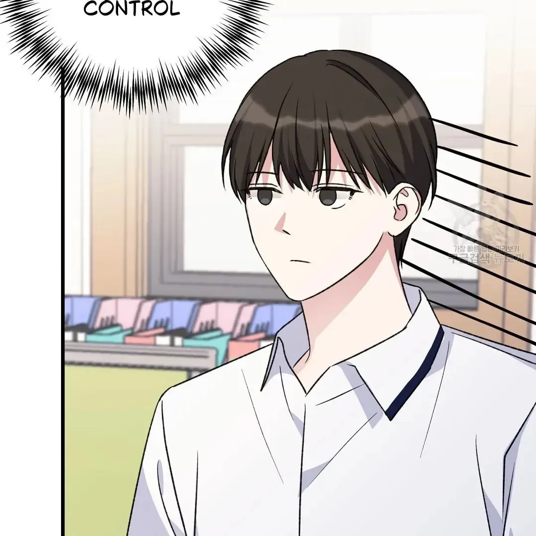 Fragment Chapter 2 page 44 - 