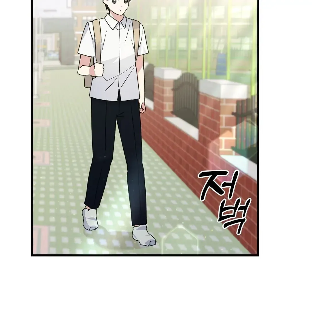Fragment Chapter 2 page 52 - 