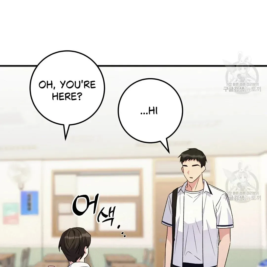 Fragment Chapter 2 page 71 - 