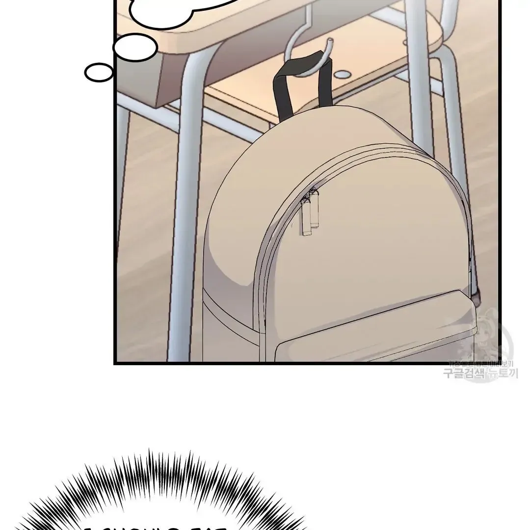 Fragment Chapter 2 page 75 - 