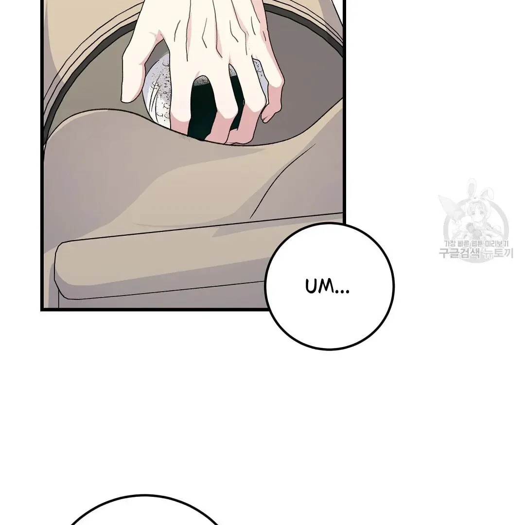 Fragment Chapter 2 page 78 - 