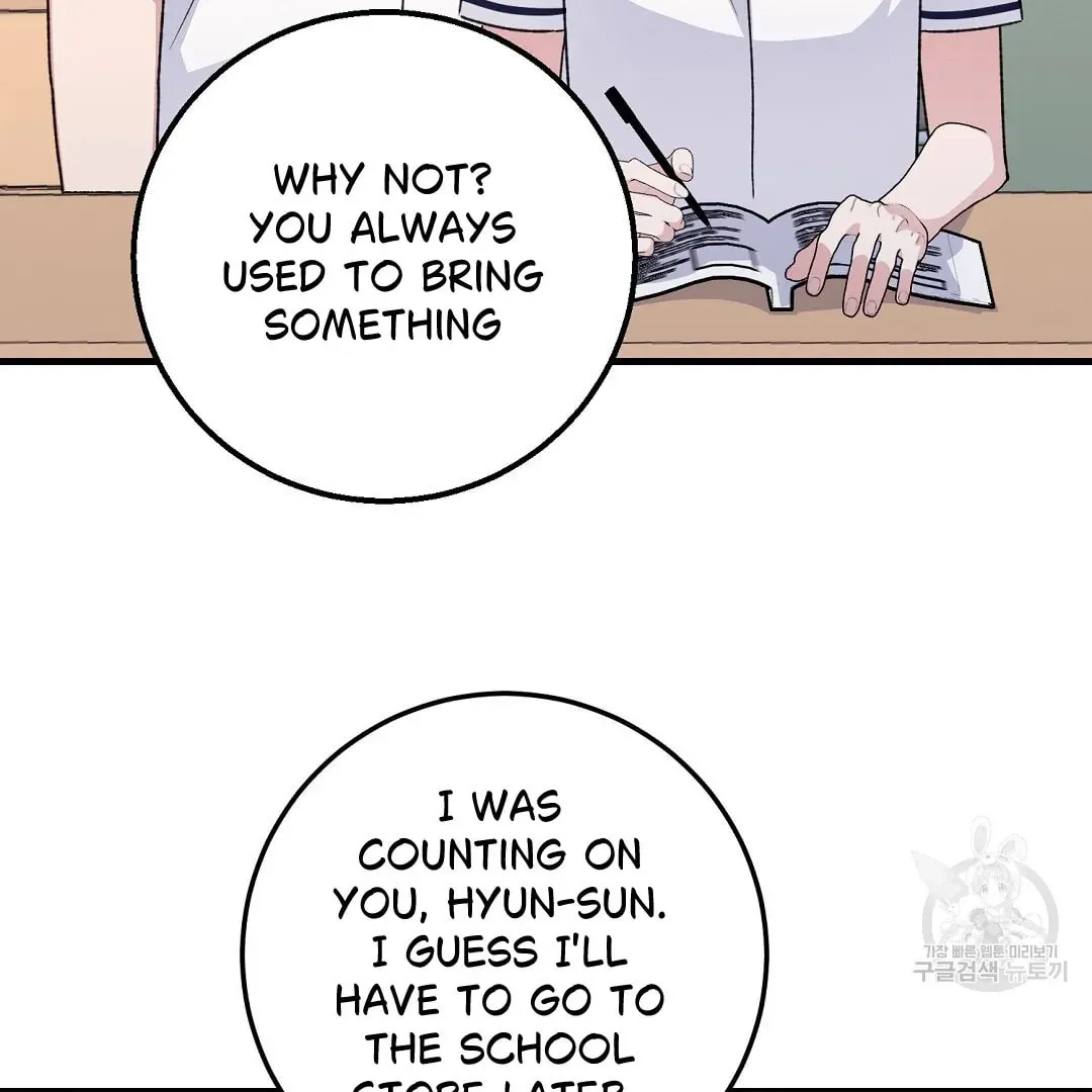Fragment Chapter 2 page 93 - 