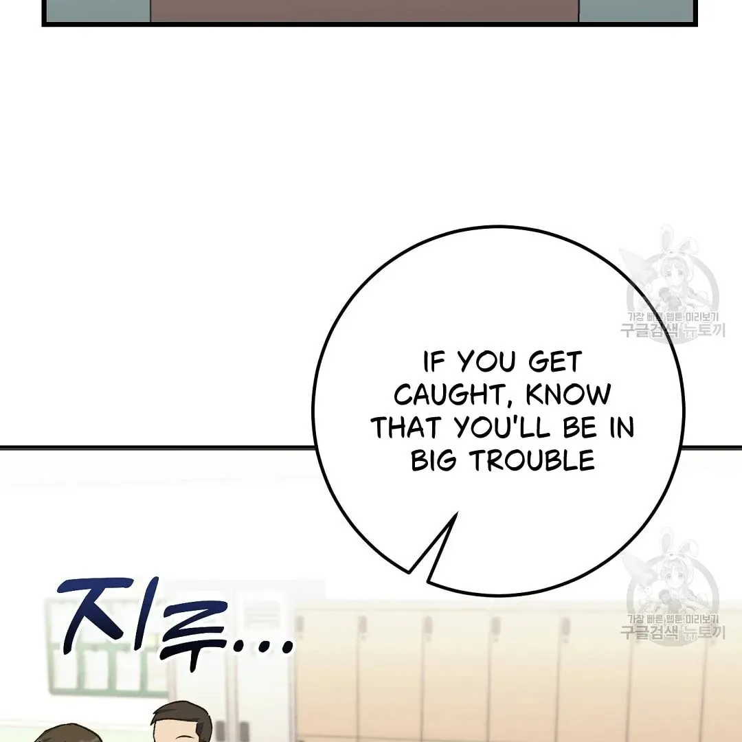 Fragment Chapter 2 page 99 - 