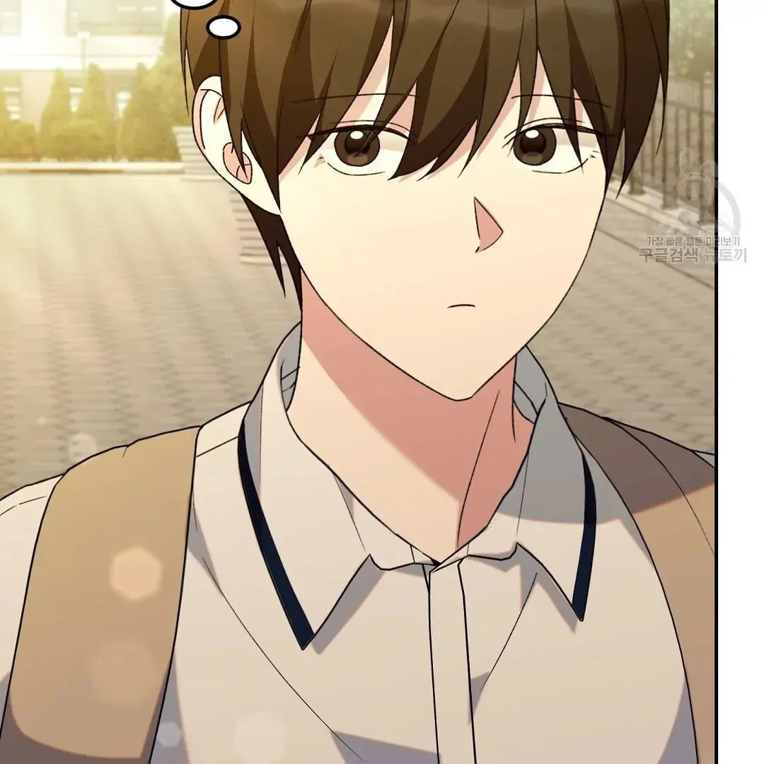 Fragment Chapter 3 page 102 - 