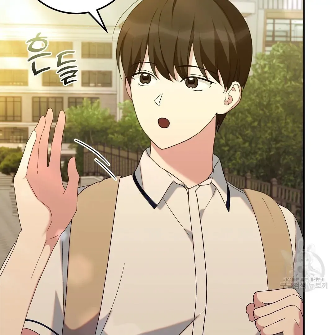 Fragment Chapter 3 page 111 - 