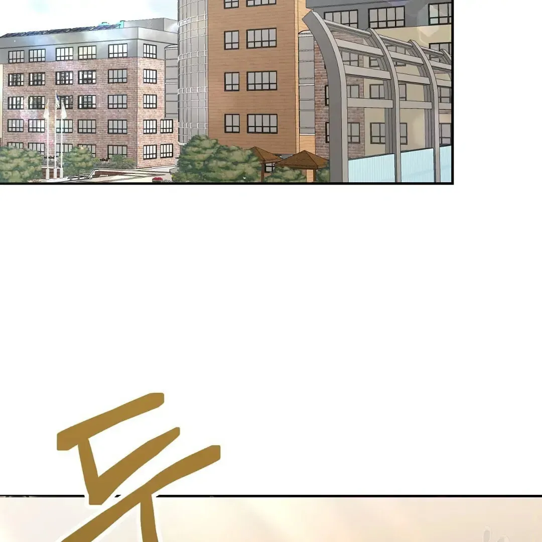 Fragment Chapter 3 page 119 - 