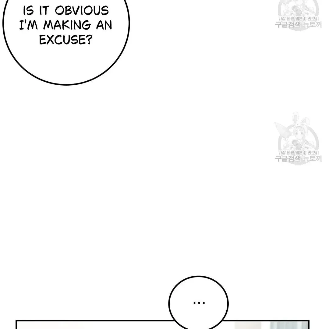 Fragment Chapter 3 page 124 - 