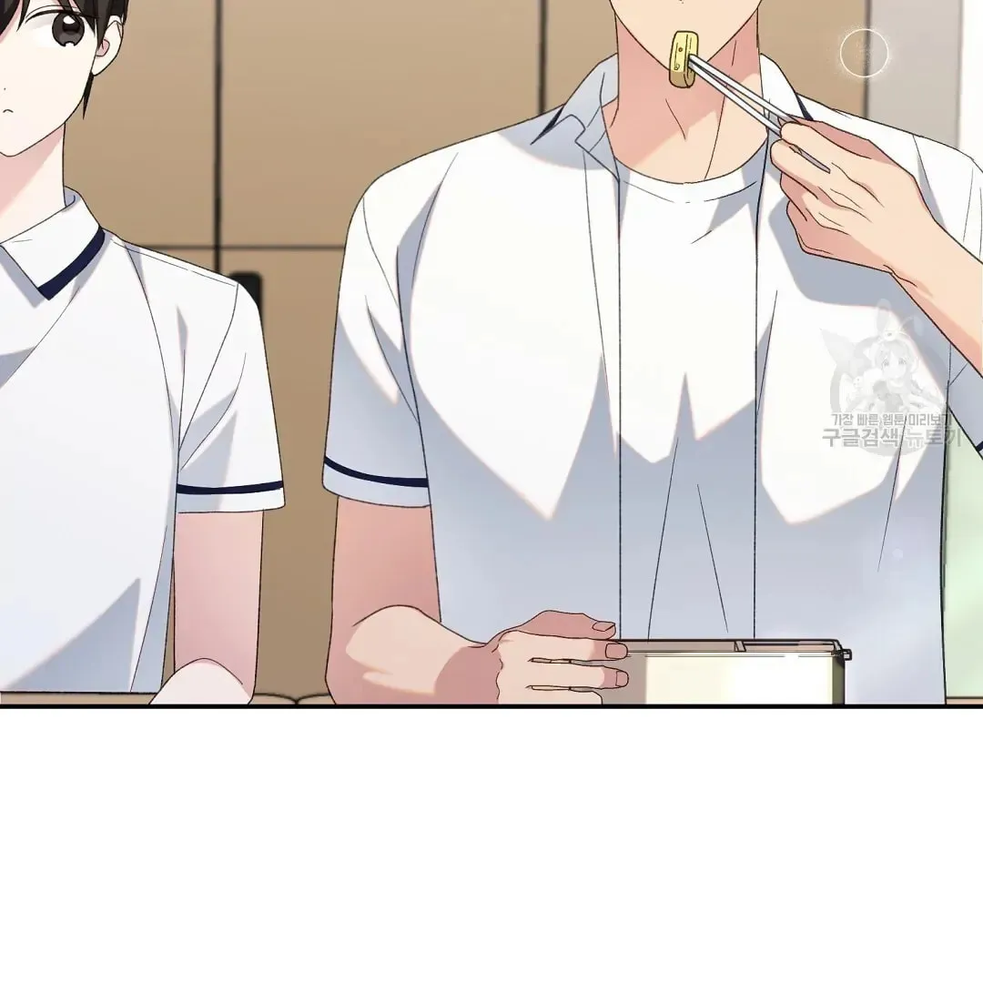 Fragment Chapter 3 page 128 - 