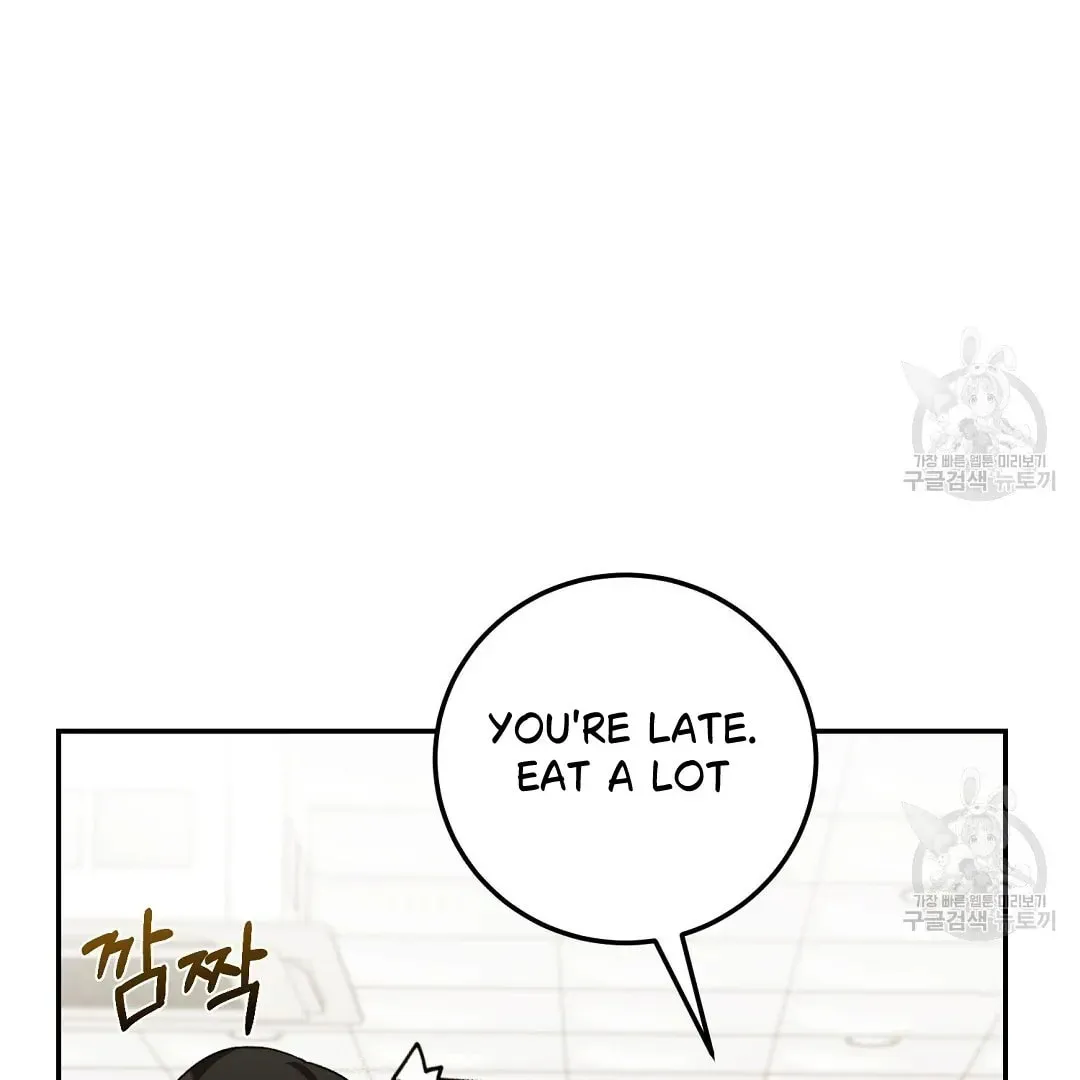 Fragment Chapter 3 page 14 - 