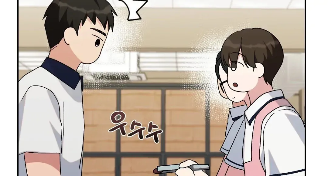 Fragment Chapter 3 page 15 - 