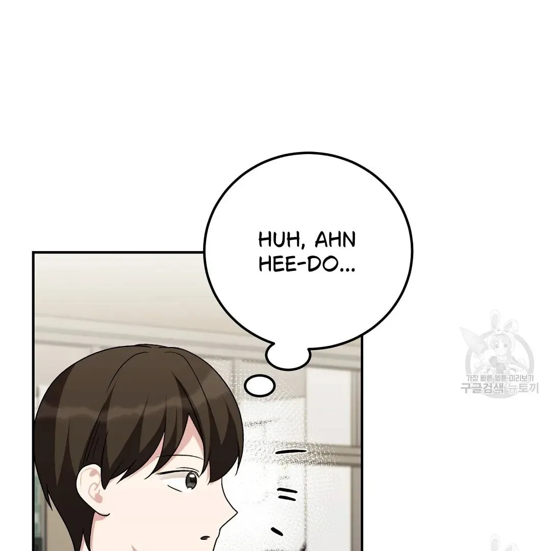 Fragment Chapter 3 page 23 - 