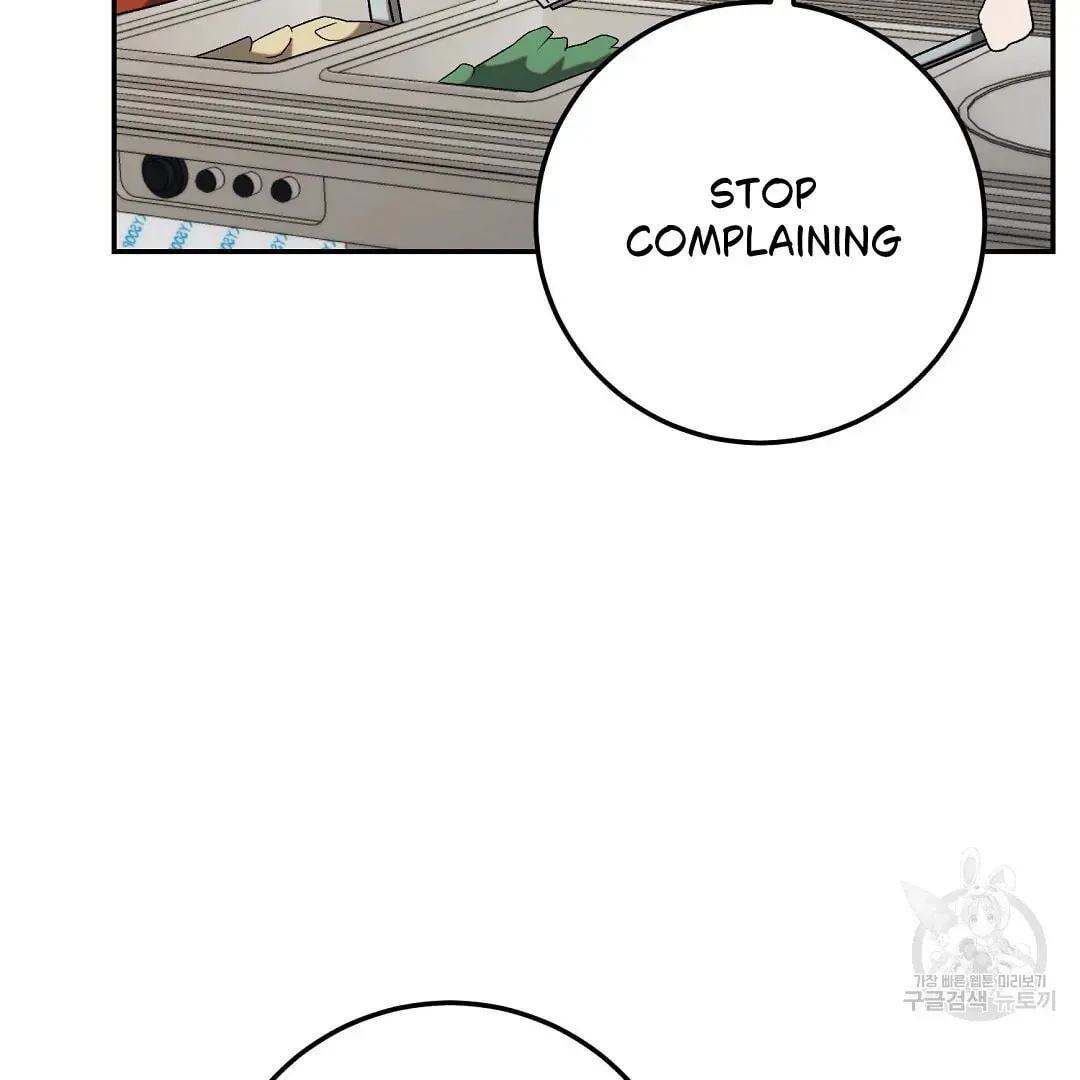 Fragment Chapter 3 page 4 - 