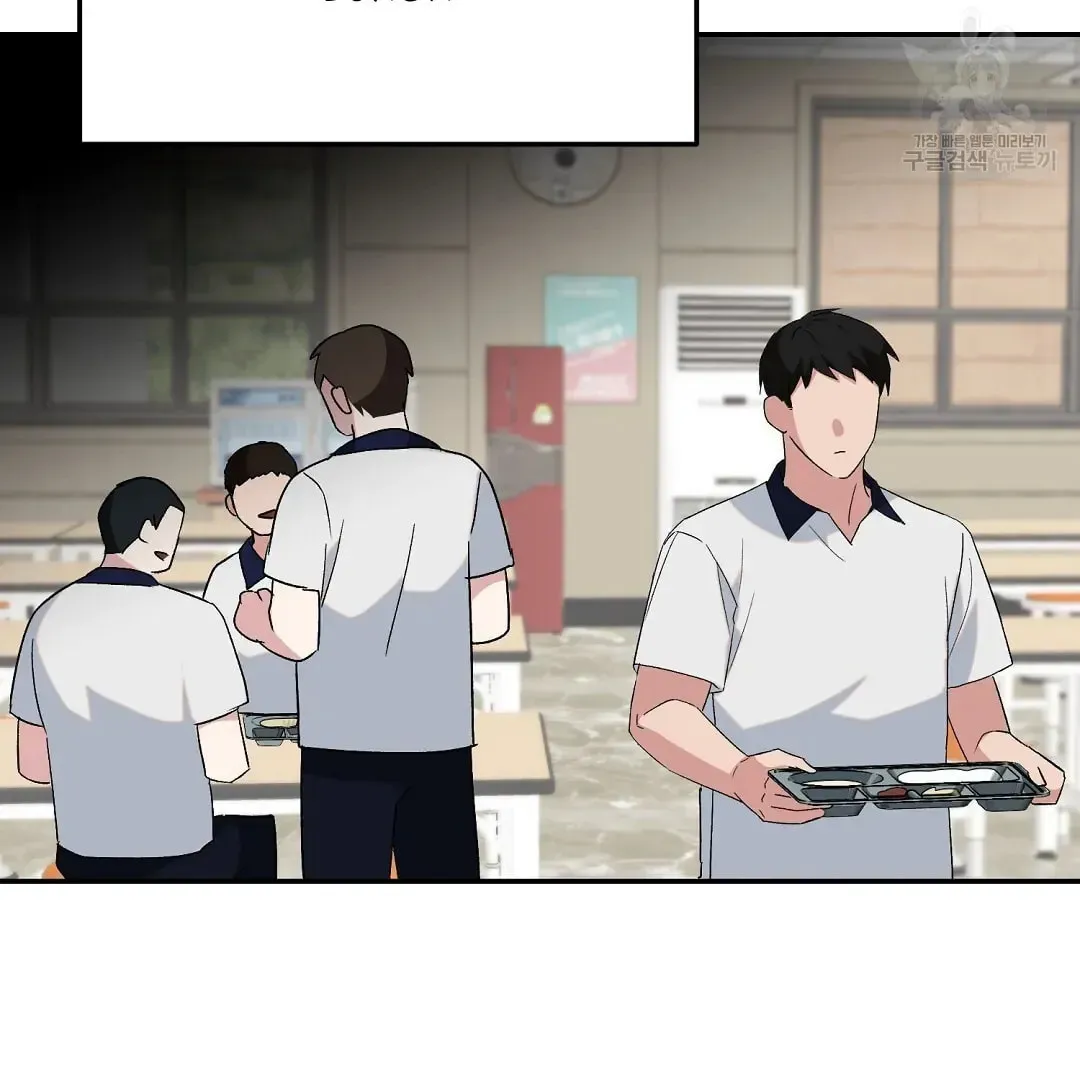Fragment Chapter 3 page 36 - 