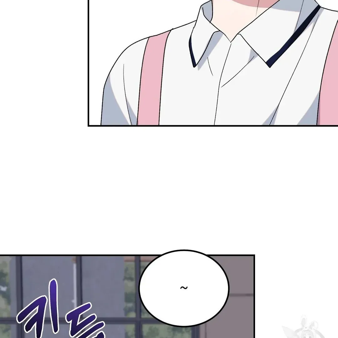 Fragment Chapter 3 page 43 - 