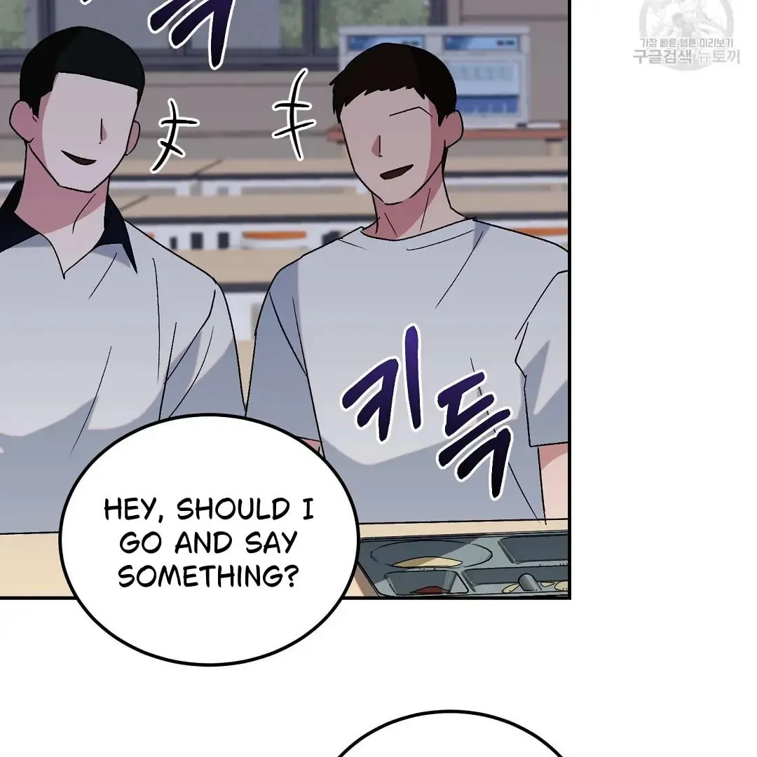 Fragment Chapter 3 page 44 - 