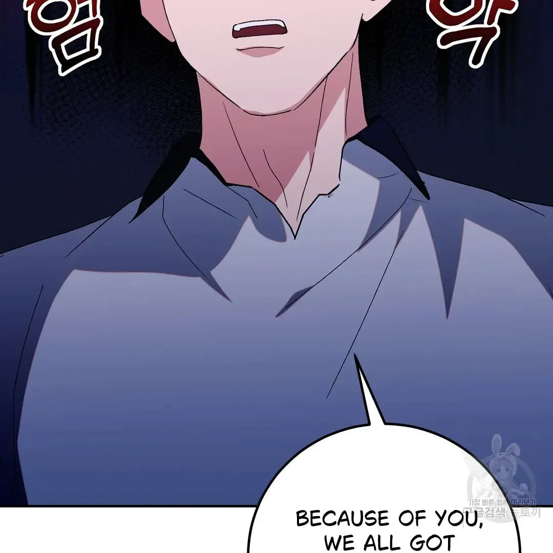Fragment Chapter 3 page 52 - 