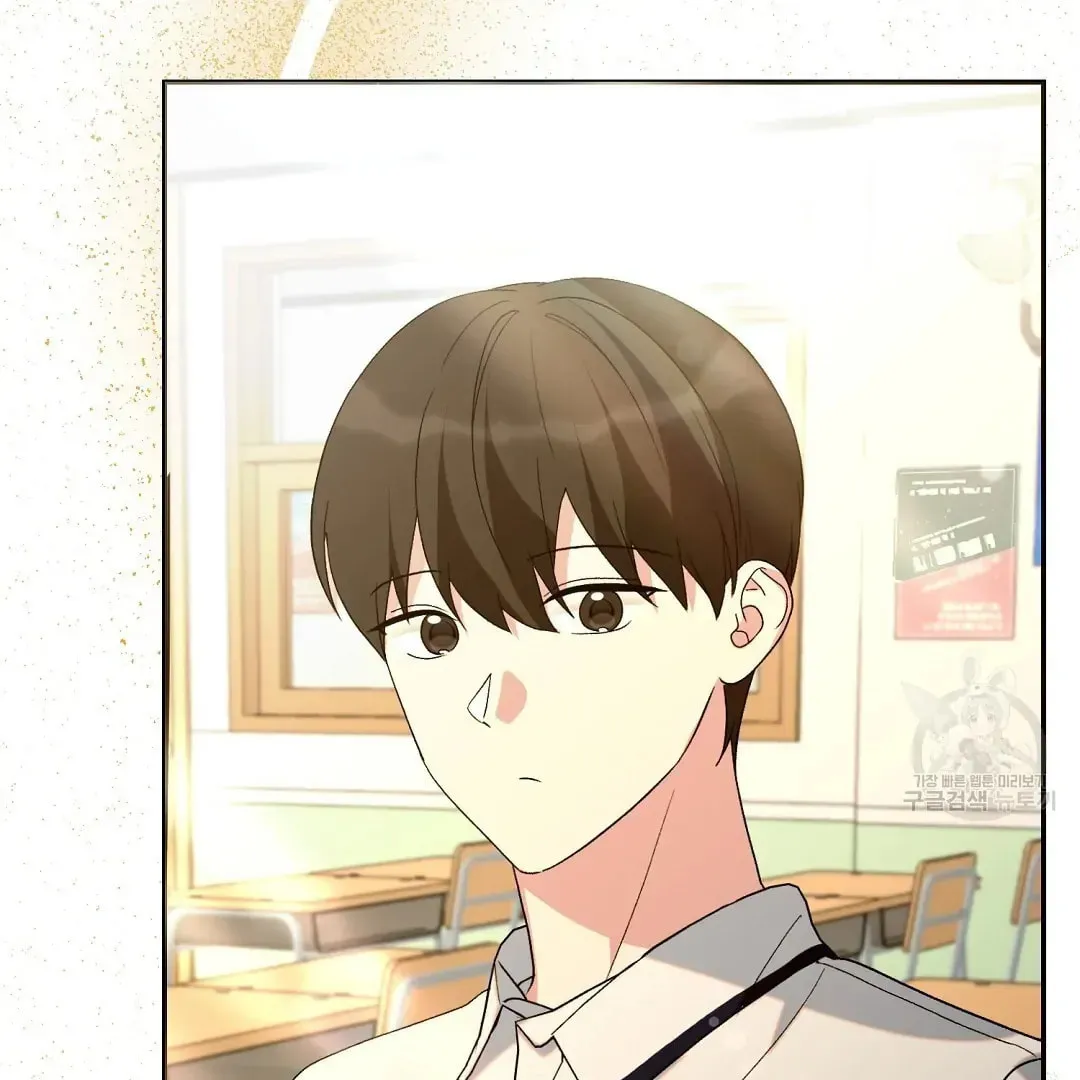 Fragment Chapter 3 page 83 - 