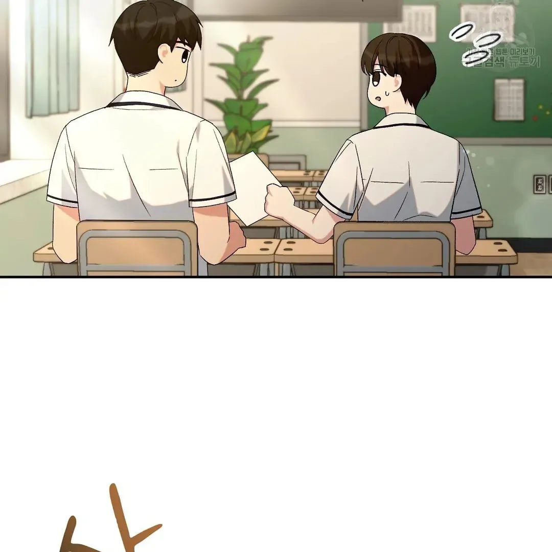 Fragment Chapter 3 page 88 - 