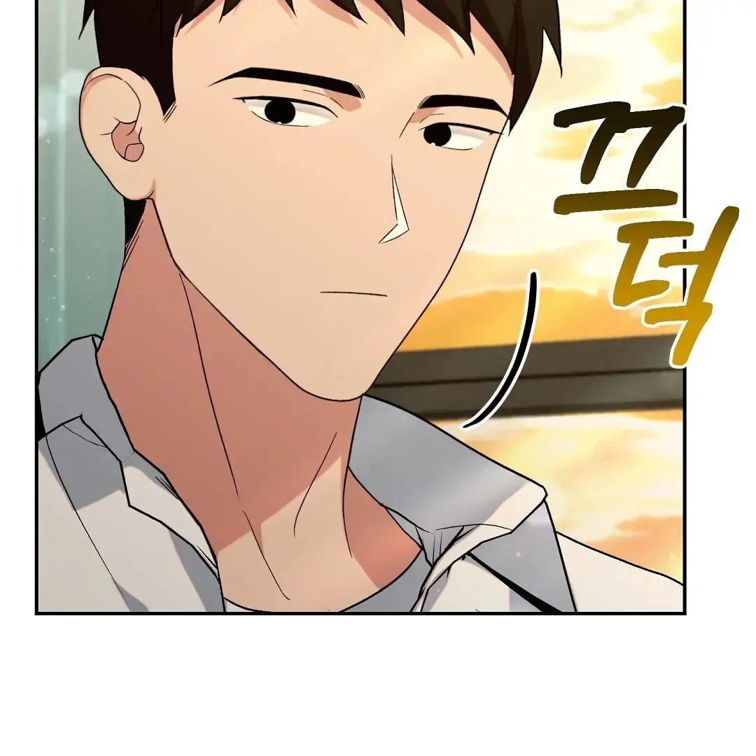 Fragment Chapter 3 page 98 - 