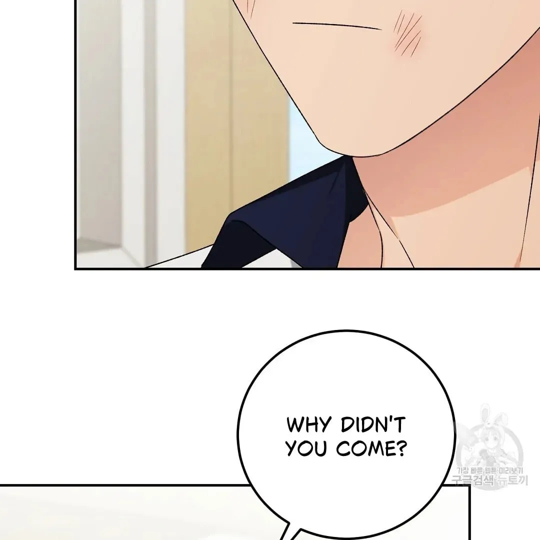 Fragment Chapter 4 page 104 - 