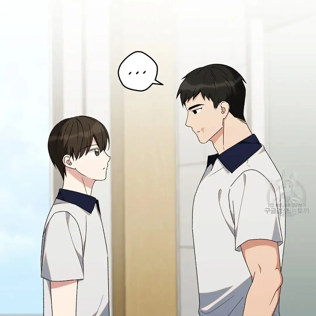 Fragment Chapter 4 page 107 - 