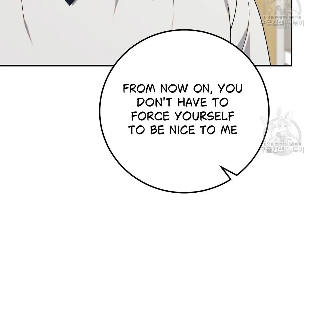 Fragment Chapter 4 page 126 - 