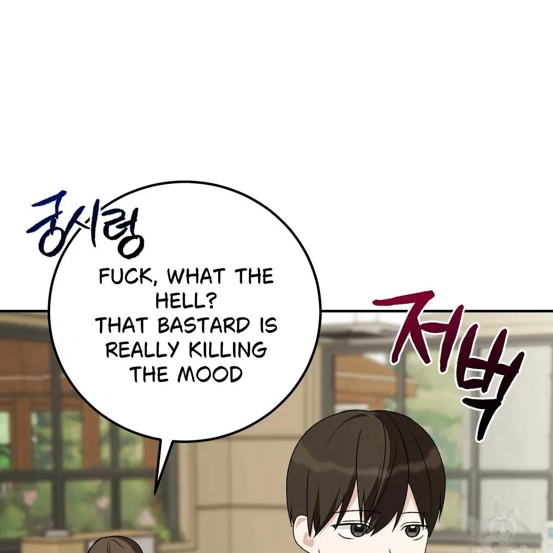 Fragment Chapter 4 page 15 - 