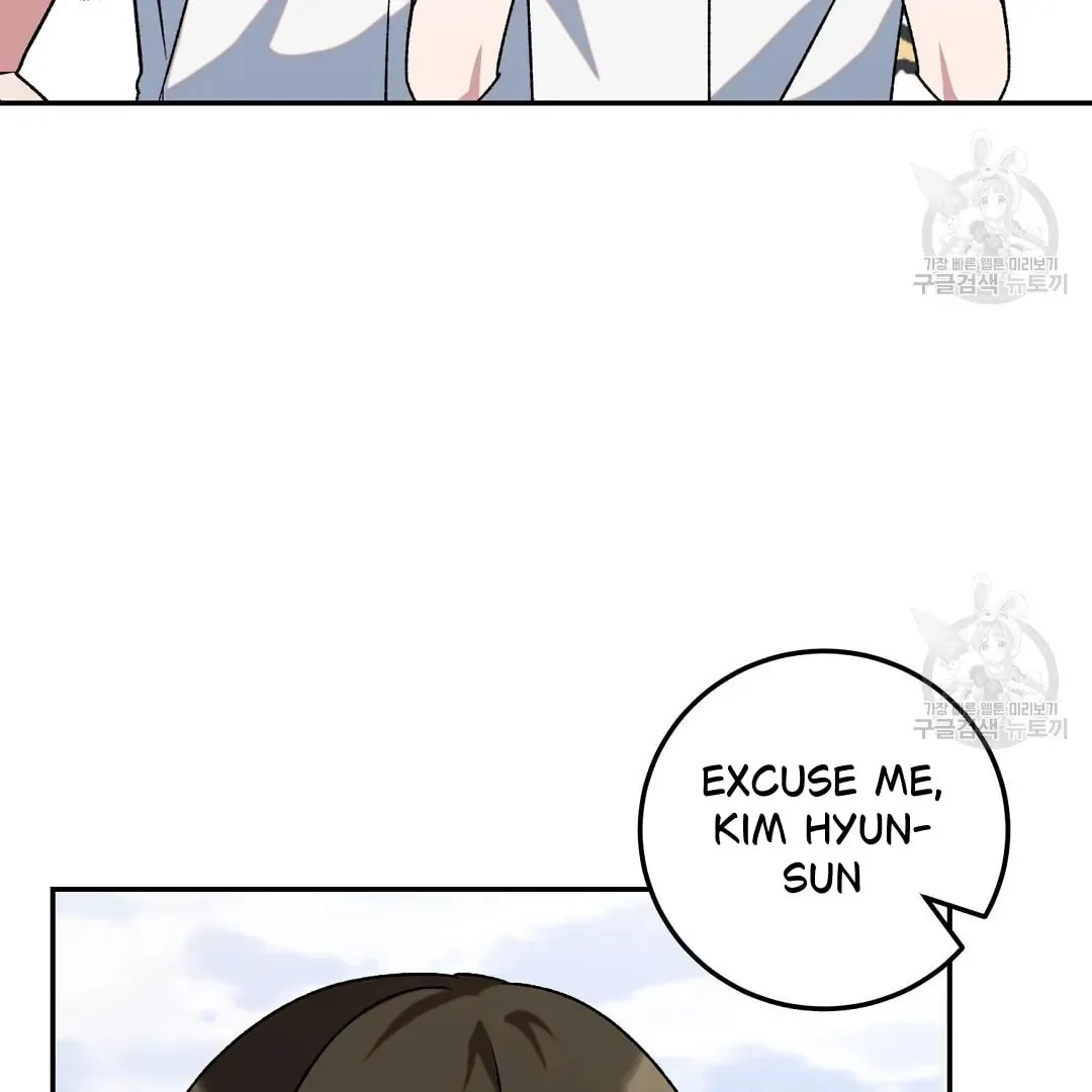 Fragment Chapter 4 page 31 - 