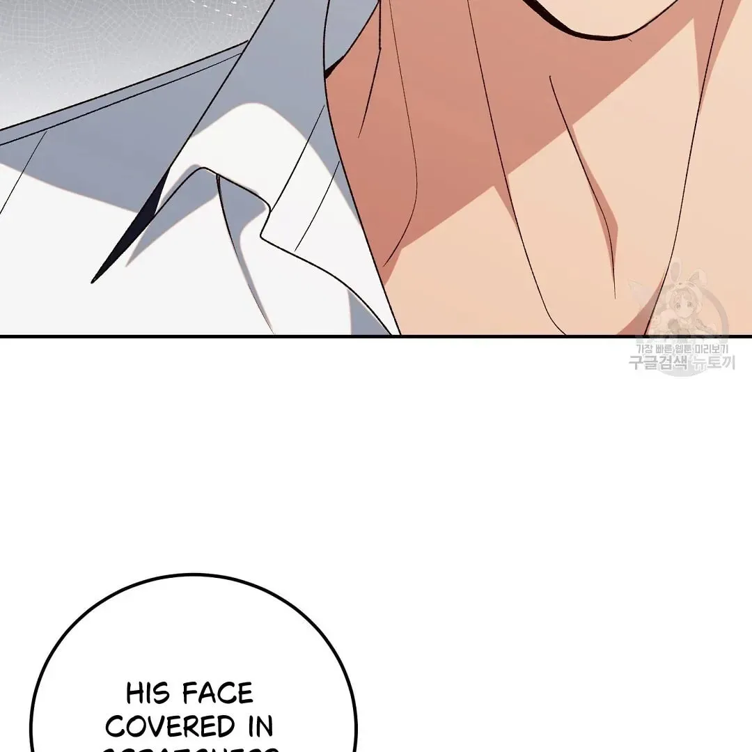 Fragment Chapter 4 page 84 - 
