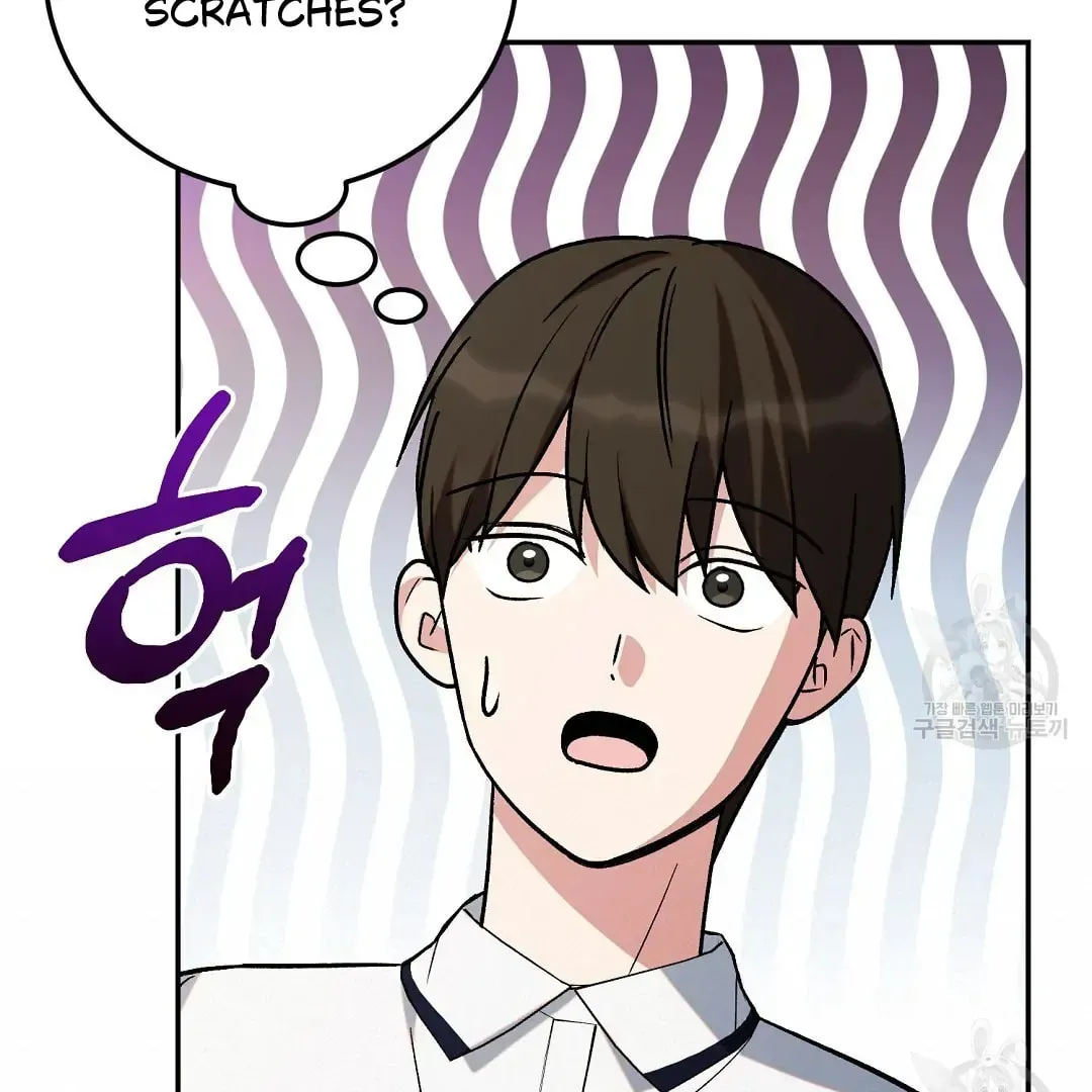 Fragment Chapter 4 page 85 - 