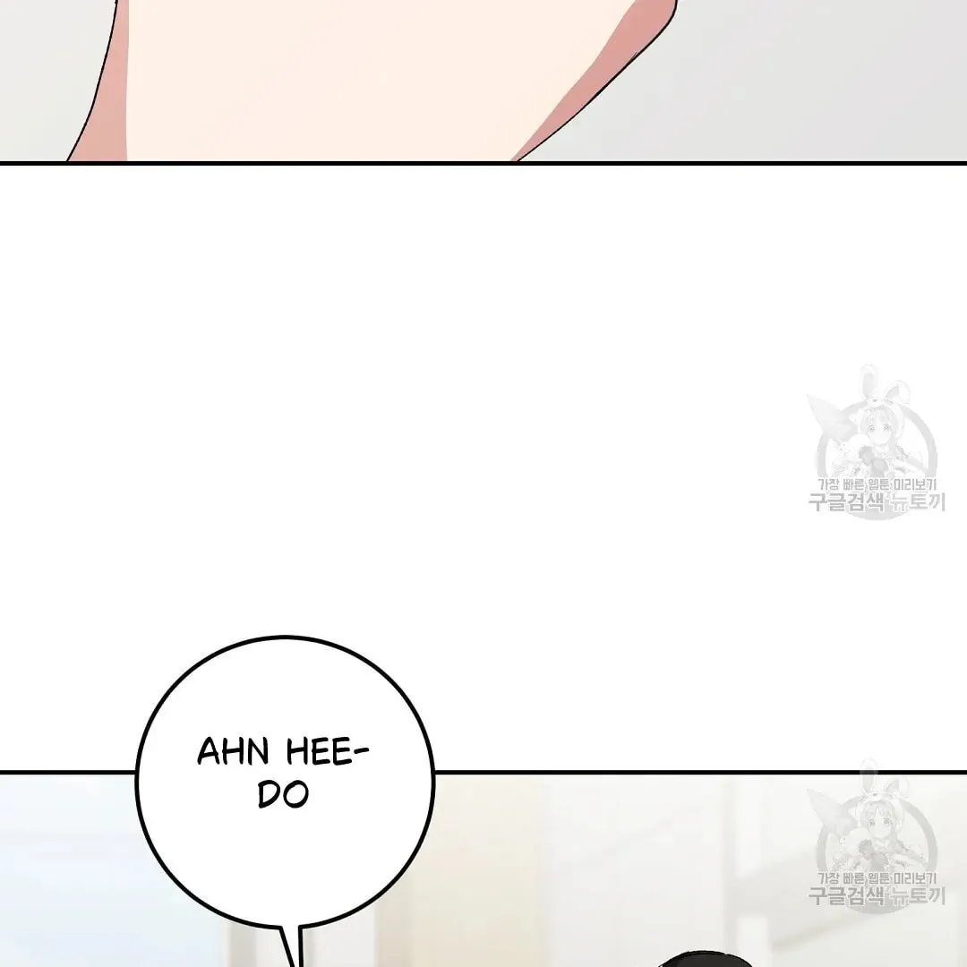 Fragment Chapter 4 page 100 - 