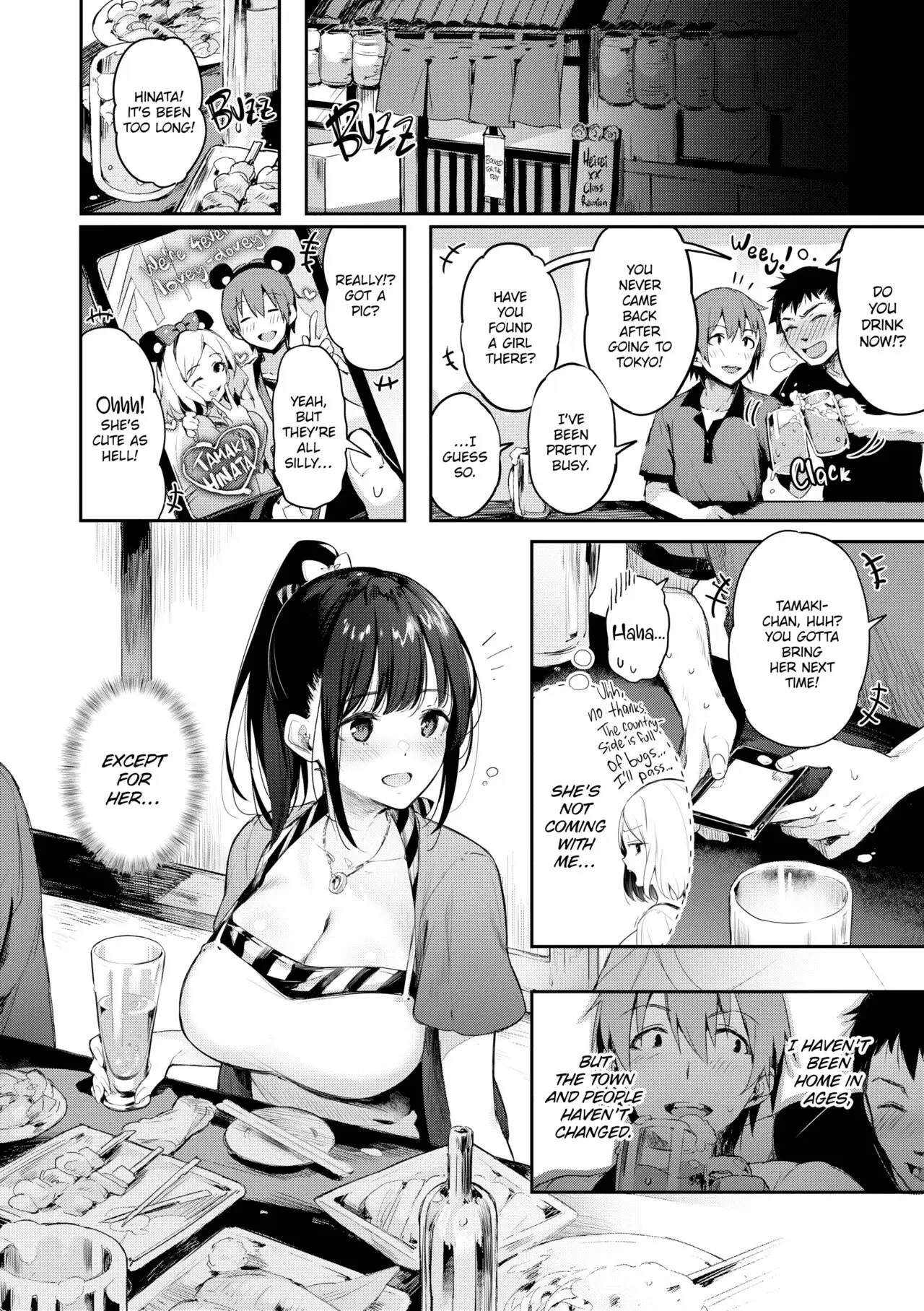 Fragmented Love Chapter 12 page 2 - 